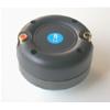 Altoparlante driver ADM DR6. Driver per tromba, 8 ohm , 150w max . 
